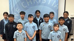 School Council