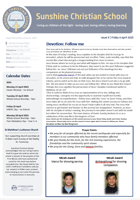 Front Page