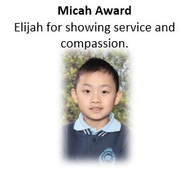 Micah Elijah